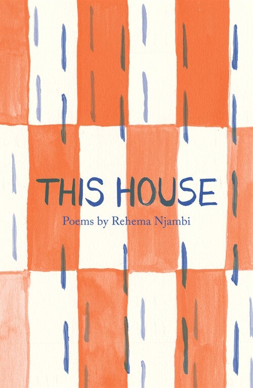 This House (Paperback)