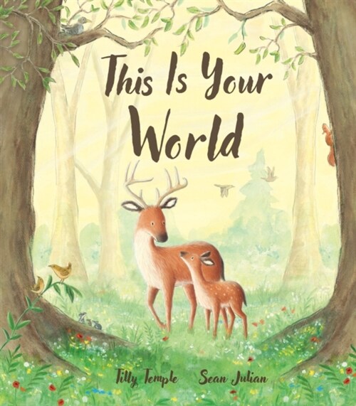 This Is Your World (Paperback)