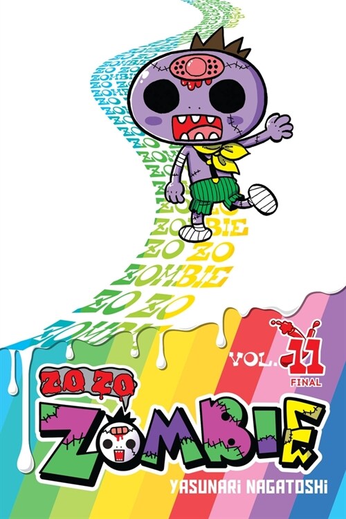 Zo Zo Zombie, Vol. 11 (Paperback)