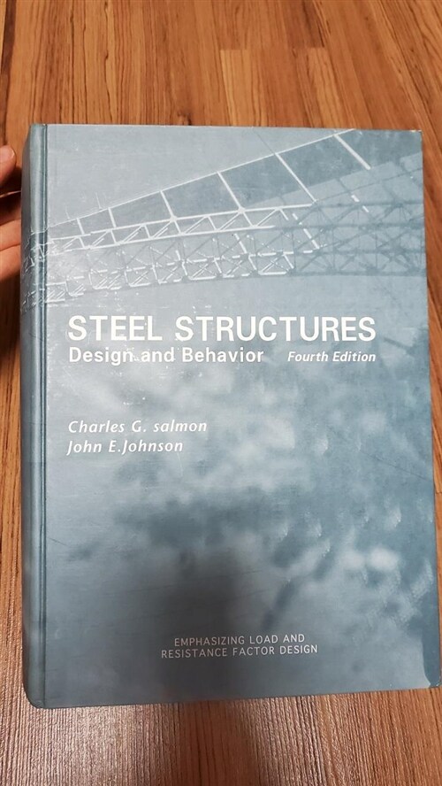 [중고] Steel Structures : Design and Behavior (Hardcover, 6 ed)