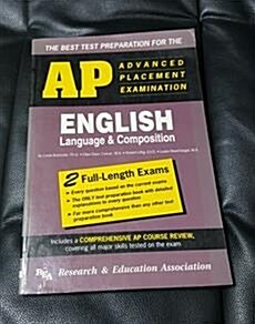 [중고] The Best Test Preparation for the Advanced Placement Examination English (Paperback)