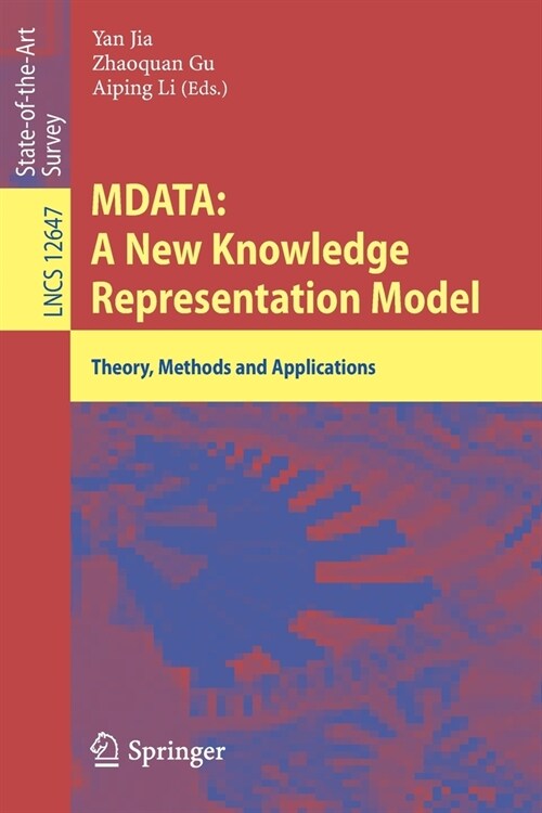 Mdata: A New Knowledge Representation Model: Theory, Methods and Applications (Paperback, 2021)