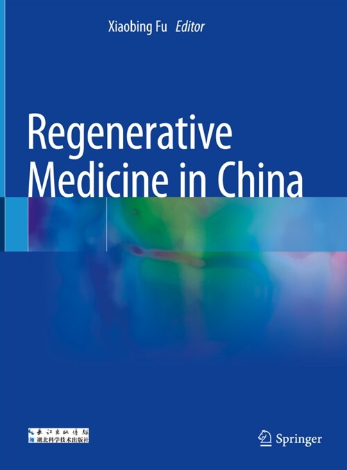 Regenerative Medicine in China (Hardcover)