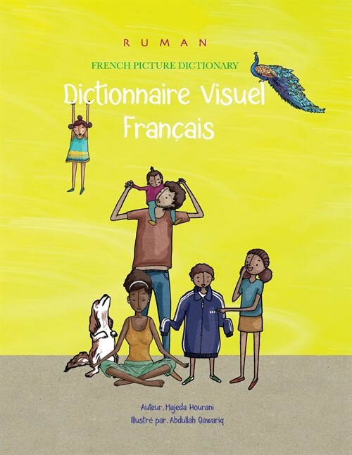 Ruman French Picture Dictionary: ٌRuman Dictionnaire Visuel Francais (Paperback)