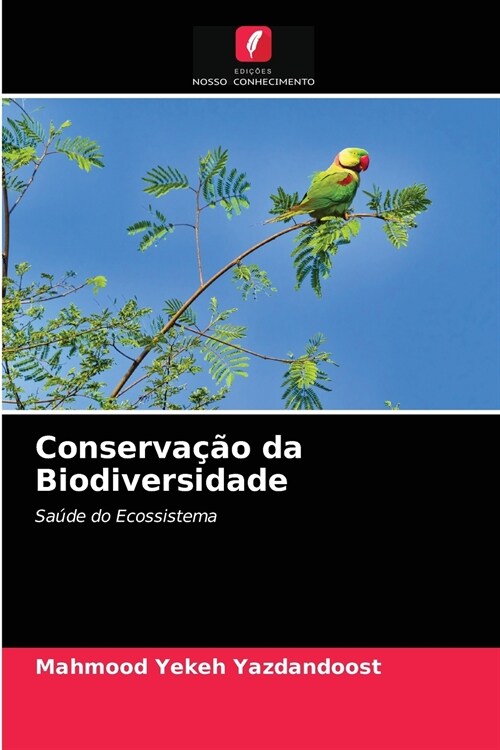 Conserva豫o da Biodiversidade (Paperback)