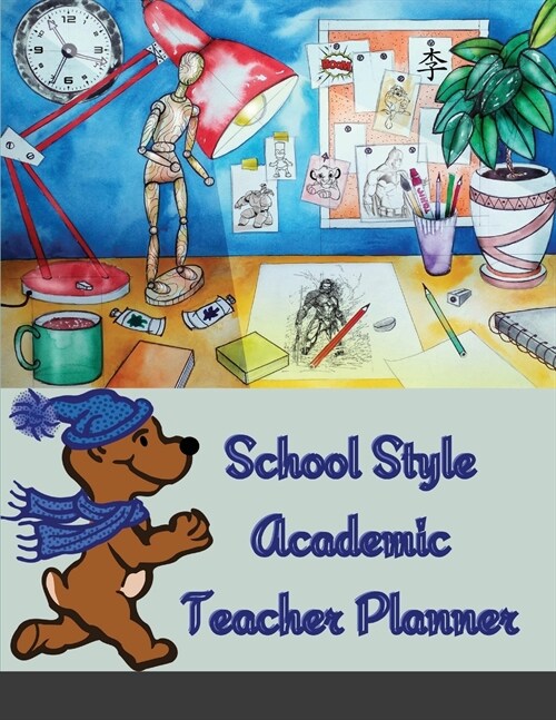 School Style Academic Teacher Planner - Undated Weekly/Monthly Plan Book, Simply Stylish Lesson Planner and Organizer for Classroom or Homeschool (8.5 (Paperback)