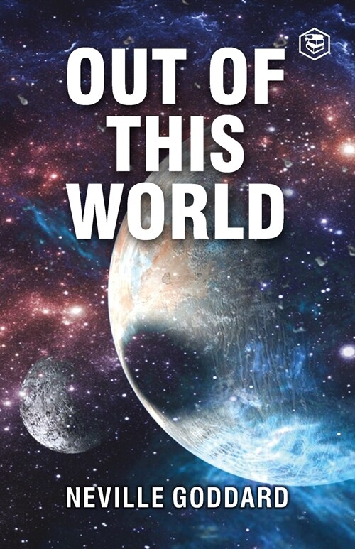 Out Of This World (Paperback)
