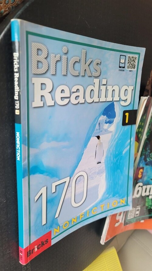 [중고] Bricks Reading 170 Nonfiction Level 1 (Student Book + Workbook + eBook)