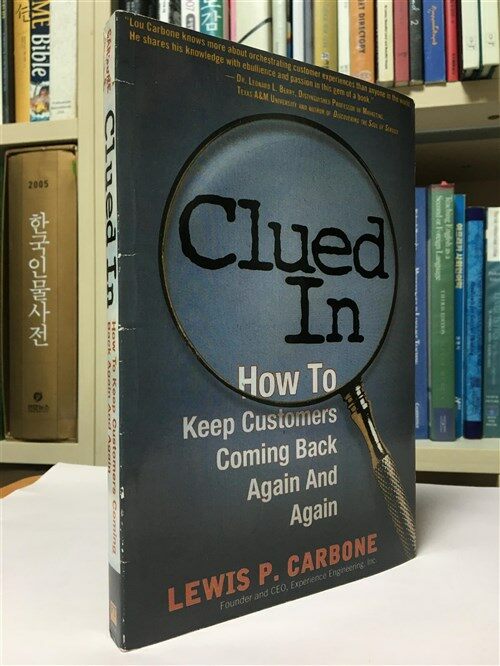 [중고] Clued in: How to Keep Customers Coming Back Again and Again (Paperback)