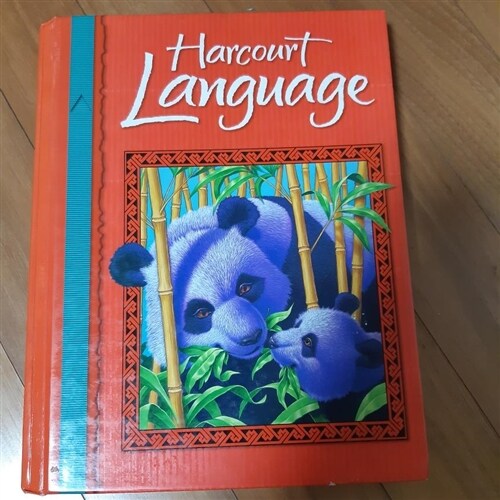 [중고] Harcourt School Publishers Language: Student Edition Grade 3 2002 (Hardcover, Student)