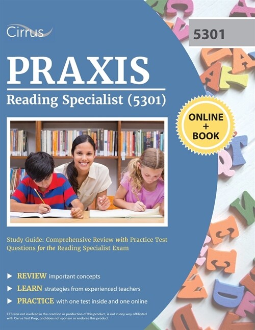 Praxis Reading Specialist (5301) Study Guide (Paperback)