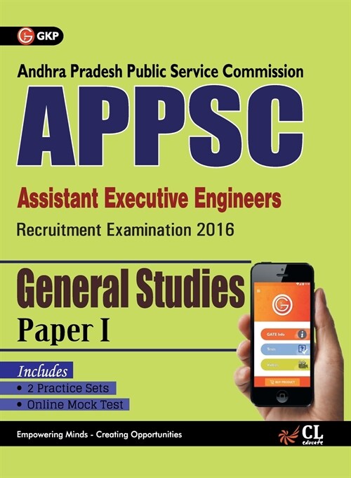 APPSC (Assistant Executive Engineers) General Studies Paper I Includes 2 Mock Tests (Paperback)