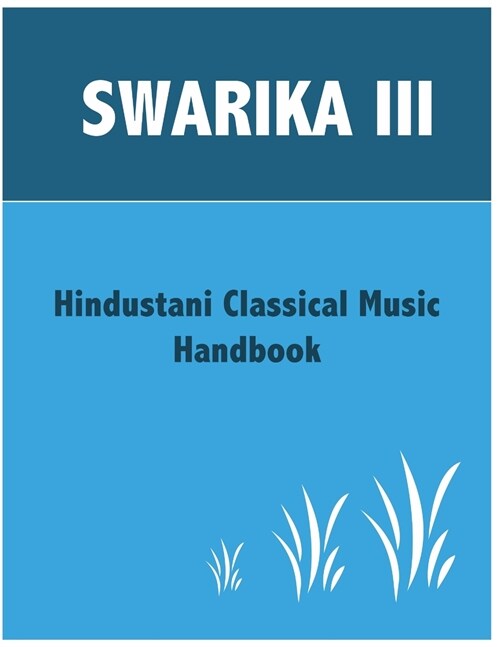 Swarika III (Paperback)