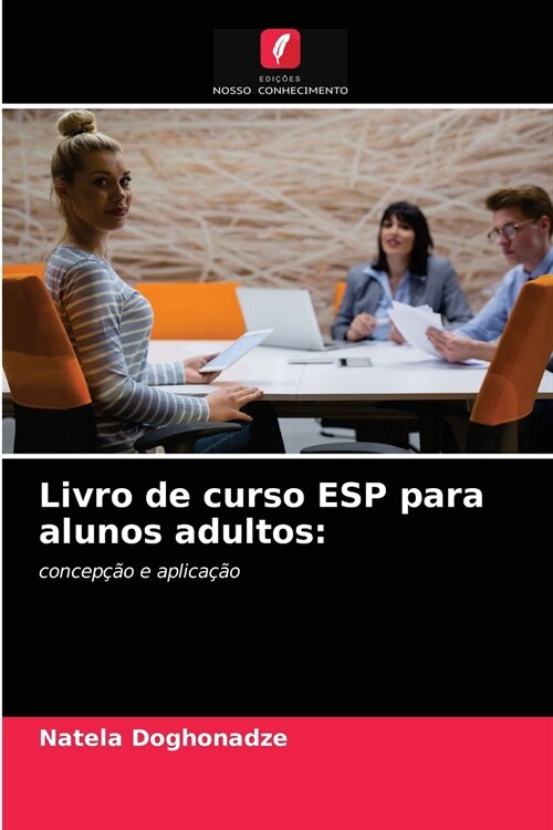 Livro de curso ESP para alunos adultos (Paperback)