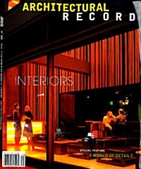 Architectural Record (월간 미국판): 2008년 09월호