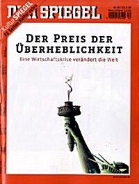 Der Spiegel (주간 독일판): 2008년 9월 29일자