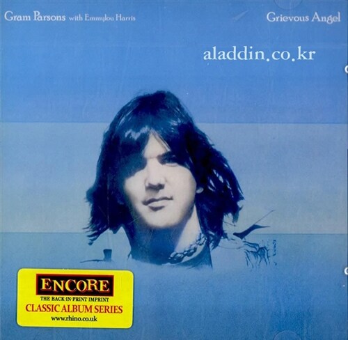 [수입] Gram Parsons - Grievous Angel