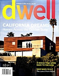 Dwell (월간 미국판): 2008년 9월호