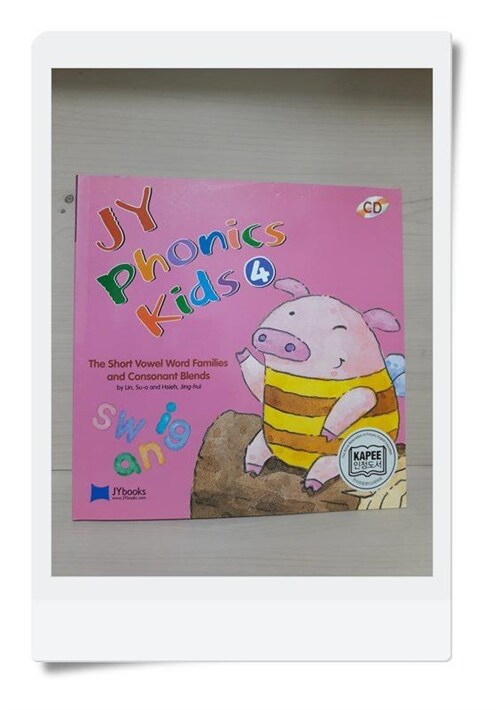 [중고] JY Phonics Kids 4 (책 + CD 2장)