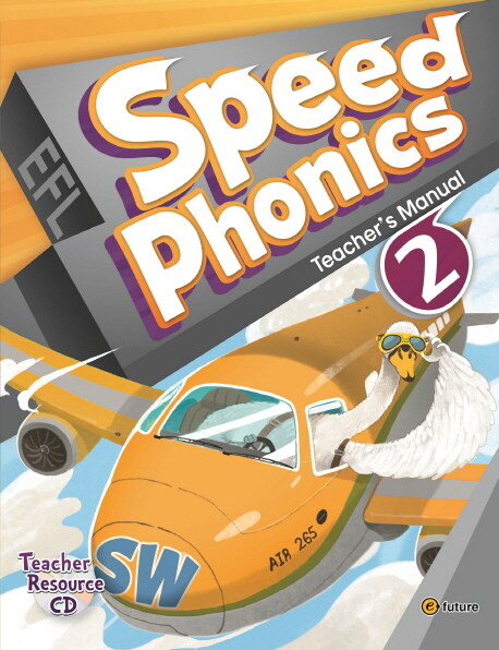 Speed Phonics 2: Teachers Manual (Teacher Resource CD)