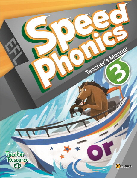 [중고] Speed Phonics 3 : Teachers Manual (Teacher Resource CD)