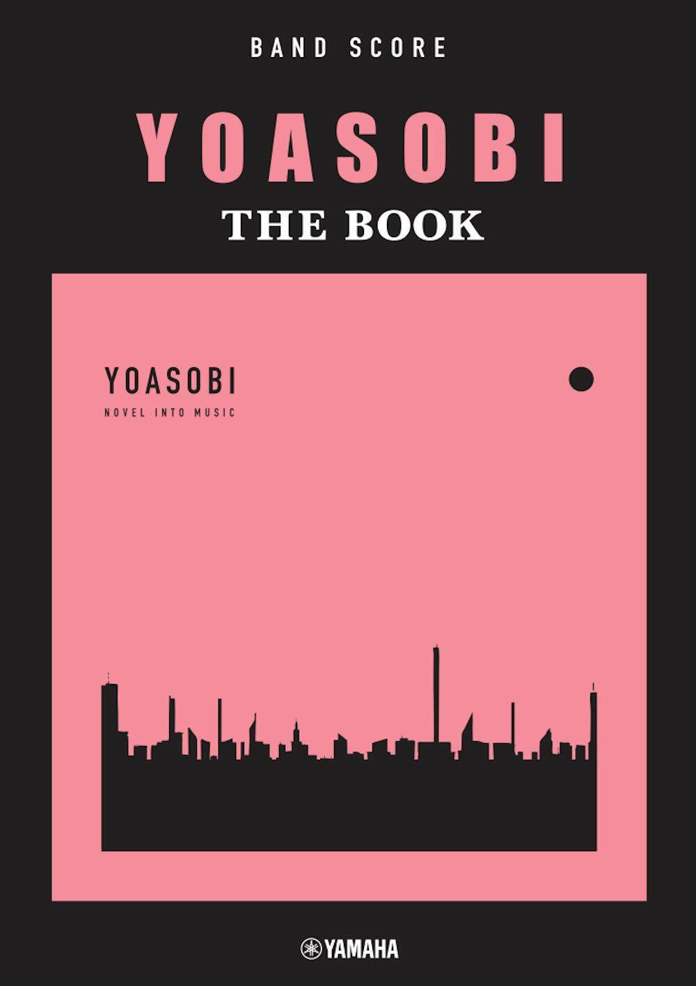 YOASOBI 『THE BOOK』 (樂譜)