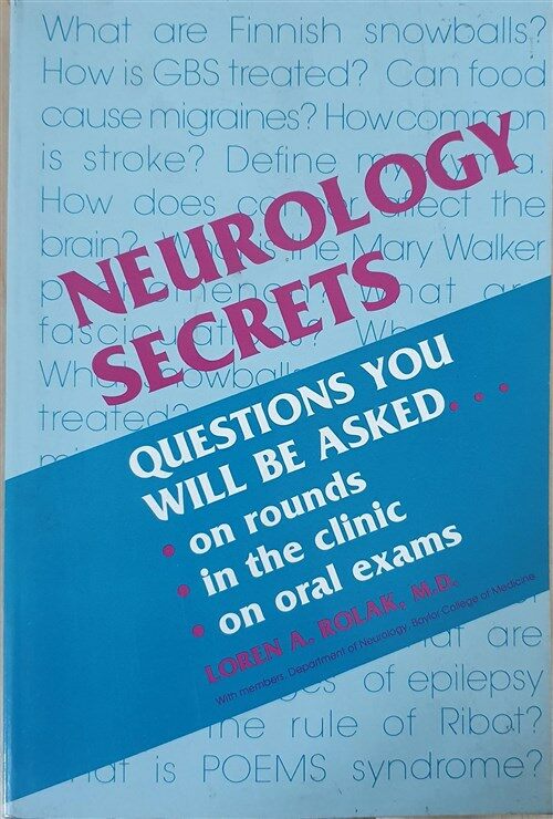 [중고] Neurology Secrets (Paperback)