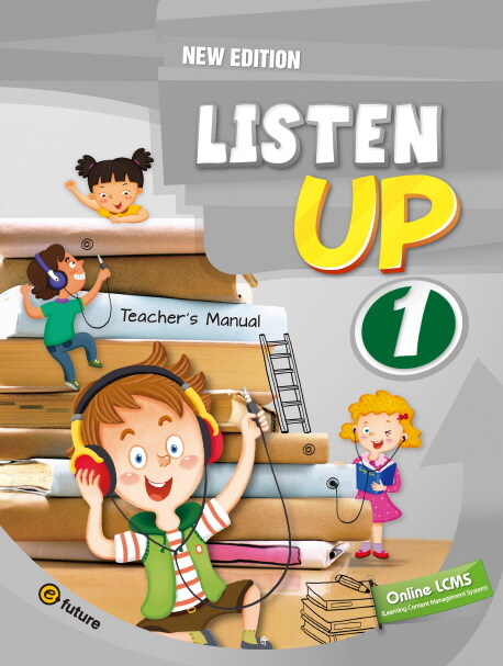 [중고] Listen Up 1 : Teachers Manual (Teacher Resource CD, New Edition)