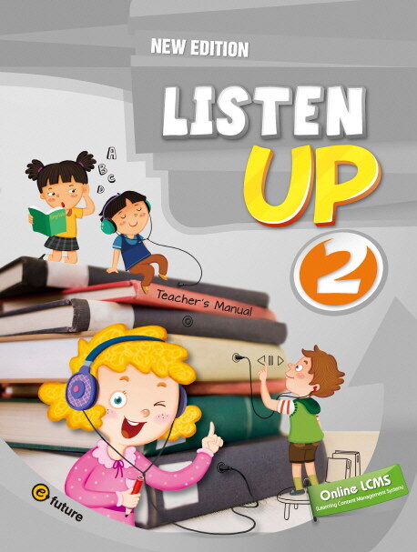 [중고] Listen Up 2 : Teachers Manual (Teacher Resource CD)