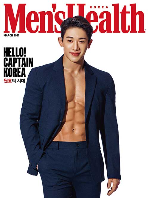 맨즈 헬스 Mens Health B형 2021.3 (표지 : 원호 B형) (부록없음)