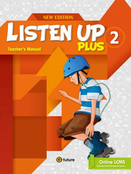 Listen Up Plus 2 : Teachers Manual (Teacher Resource CD)