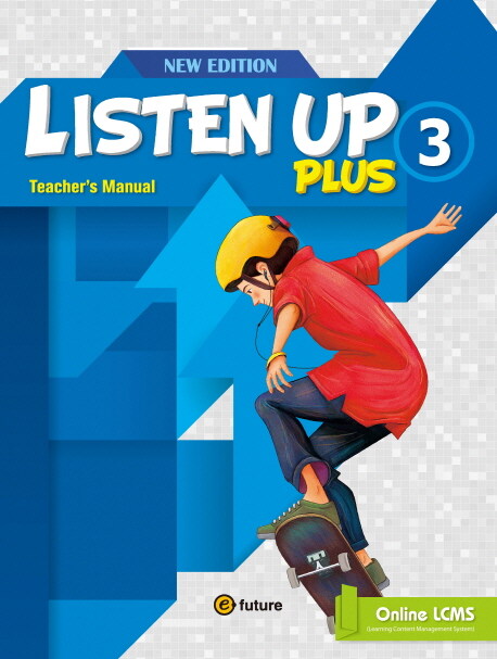 [중고] Listen Up Plus 3 : Teachers Manual (Teacher Resource CD)