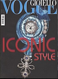 [중고] Vogue Gioiello (격월간 이탈리아판): 2013년, No.122