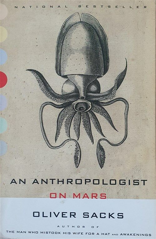 [중고] An Anthropologist on Mars: Seven Paradoxical Tales (Paperback)