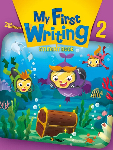 My First Writing 2 : Student Book (Paperback, 2nd Edition)