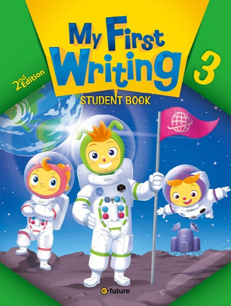 [중고] My First Writing 3 : Student Book (Paperback, 2nd Edition)