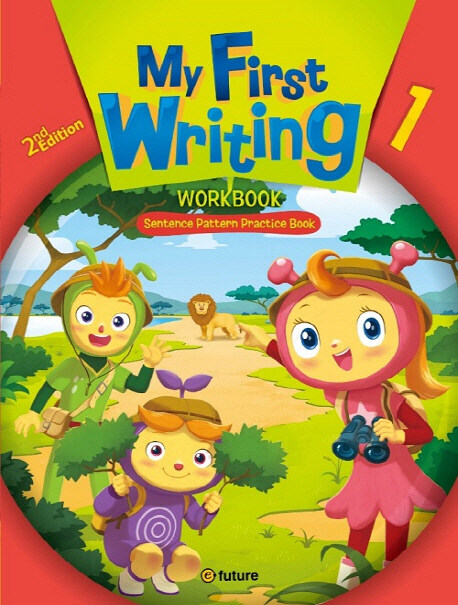 My First Writing 1 : Workbook (Paperback, 2nd Edition)