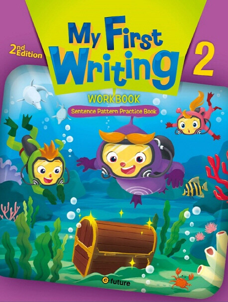 My First Writing 2 : Workbook (Paperback, 2nd Edition)