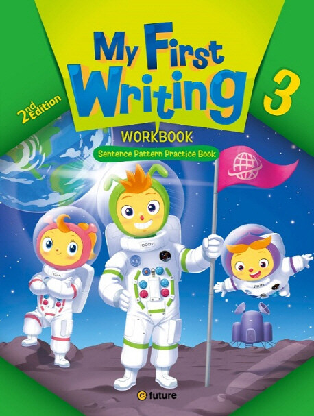 My First Writing 3 : Workbook (Paperback, 2nd Edition)