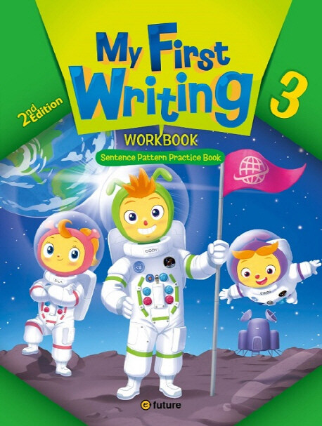 [중고] My First Writing 3 : Workbook (Paperback, 2nd Edition)