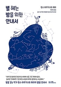 도서