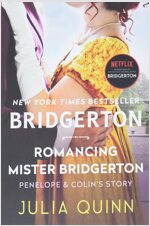 Romancing Mister Bridgerton: Bridgerton (Mass Market Paperback)