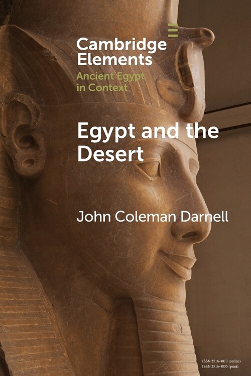 Egypt and the Desert (Paperback)