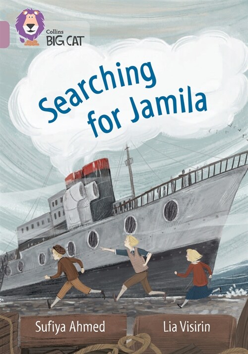 Searching for Jamila : Band 18/Pearl (Paperback)