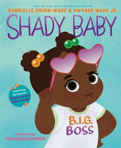 Shady Baby (Hardcover)