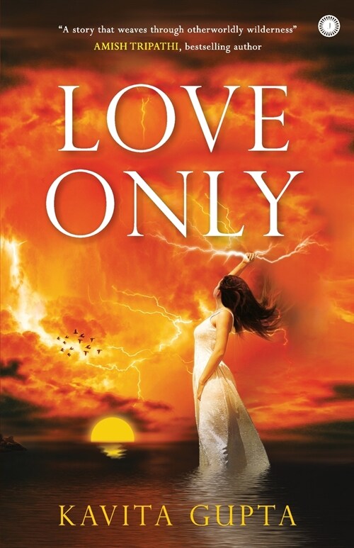 Love Only (Paperback)