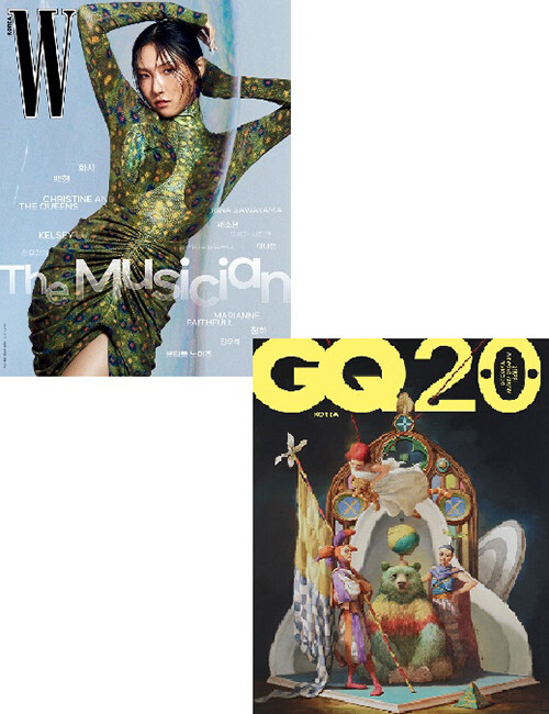 지큐 GQ Korea + 더블유 W Korea 2021.3 - 전2권