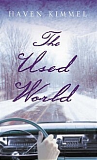 The Used World (Paperback)