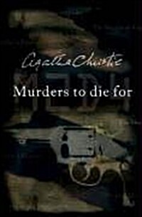 Murders to Die For (Hardcover)