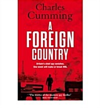 Foreign Country EXPORT ED (Paperback)